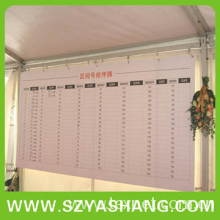 深圳雅上帐篷设计有限公司-阳光房 