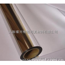 上海璨兴喷绘有限公司-光银胶片（金银胶片） 