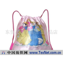 东莞市虎门嘉扬日用品店 -小背包