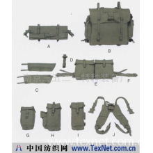 南京三五二一特种装备厂 -军用背囊