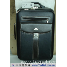 广州市花都华欧皮具有限公司 -箱包，拉扞箱，行李箱，旅行拉扞箱，航空箱