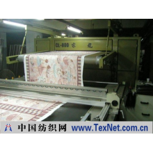 上海印得美机械设备有限公司 -CL800印花机专用烘箱