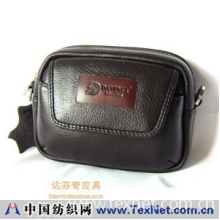 广州市达芬奇实业有限公司 -腰包