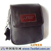 广州市达芬奇实业有限公司 -腰包