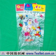义乌市锦丰塑料制品厂 -塑料袋