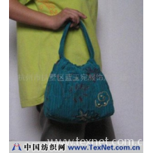 杭州市拱墅区蓝玉宛服饰加工场 -23175GG手拎包包