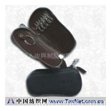 广州飞行人皮具制品有限公司 -钥匙包