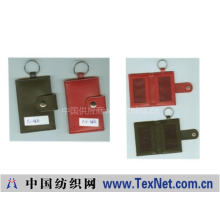 广州市白云区兴和皮具加工厂 -相框包