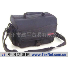广州市建平贸易有限公司 -摄影机袋