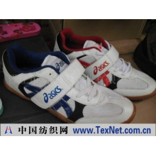 晋江市新得绿鞋业有限公司 -ASICS乒乓球鞋 两色,各5箱