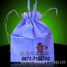 云南滇昊环保制袋有限公司-背包式无纺布袋-02
