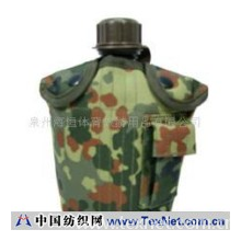 泉州海恒体育旅游用品有限公司 -水壶袋（Canteen Cover)