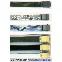 泉州海恒体育旅游用品有限公司 -3.20CM Belt军用包