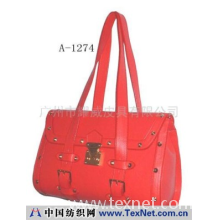 广州市耀威皮具有限公司 -A-1274休闲包，皮具，手袋