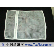 江门市蓬江区艺新工艺厂 -洗衣护袋