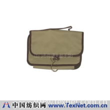 江门市荷塘大都手袋厂 -工具包