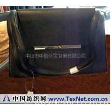 中山市中粮外贸发展有限公司 -公事包