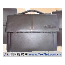 广州市浪道皮具有限公司 -男式公文包