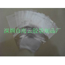 深圳市海云胶袋厂-OPP透明卡头袋