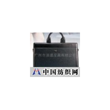 广州市浪道皮具有限公司 -男式公文包