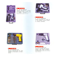 沈阳市高新区文红工具供应站-工具箱