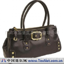 广州市加誉皮具制品有限公司 -女式休闲包