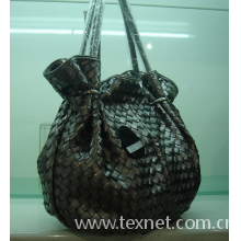 广州后舍名品皮具批发网-BOTTEGA VENETA（柏帝温妮达）- 78921 