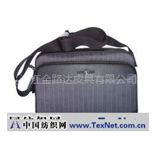 浙江金路达皮具有限公司 -浙江金路达皮具供应真皮包,拉杆箱,旅行包,休闲男包