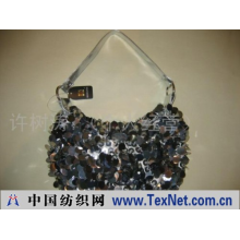 许树涛 （个人经营） -亮片珠绣包M-22001