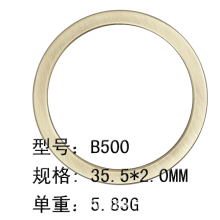 东莞浩征五金制品厂-广州厂家供应扁圆扣圆圈扣五金配件辅料