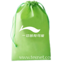 苍南振达印刷包装有限公司-定做各种无纺布袋纸袋塑料袋5