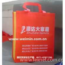杭州元盛环保袋无纺布袋厂-环保袋子