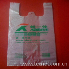 深圳市环保胶袋厂-背心袋 商场购物袋 超市背心袋 胶袋