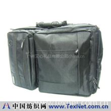 广州艾心礼品有限公司 -三用电脑包laptop bag--B 003