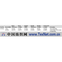 深圳市庆高科技有限公司 -美国TEXWIPE 棉签TX710A