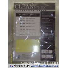 中山市艺达贸易发展有限公司 -CLEANimage净化A4复印纸