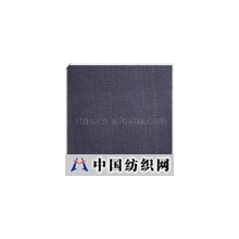 汕头市龙湖区侨盛纺织有限公司 -灰10P布 T21s*21s/42*42*60″