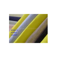华龙实业公司-水刺无纺布