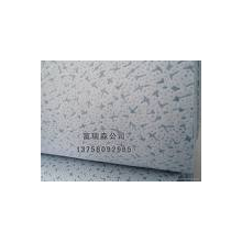 擎汉科技有限公司-熔喷无纺布