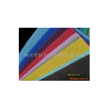 亿伦纺织有限公司-纺粘无纺布