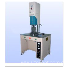 北京无纺布焊接设备超声波焊接有限公司-超声波塑料焊接机