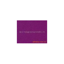 成都市博业工贸有限责任公司-网点无纺布