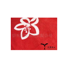 上海金甬实业有限公司-印花无纺布
