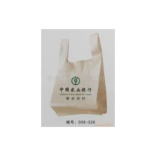 苍南县龙港恩源工艺礼品厂-背心袋