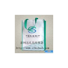 上海旭新包装材料有限公司-广告袋