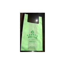 温州市八方印业有限公司-背心袋