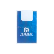 广州市能邦贸易有限公司-背心袋