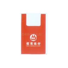 广州市能邦贸易有限公司-背心袋