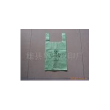 广州市能邦贸易有限公司-背心袋