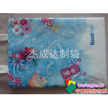 苍南县龙港杰成达制袋公司-腹膜袋